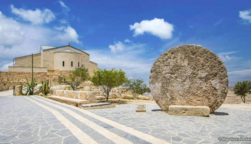 Mount Nebo, Mt Nebo